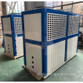 unidade de condensação refrigerada a ar do compressor V